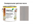 Цветное масло прозрачное для внутренних работ Osmo Dekorwachs Transparent Tone 3119 шелковисто-серое 0,125 л