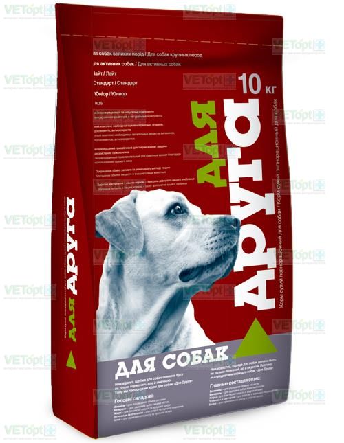 Самый лучший рецепт воды из пищевых корм для собак Акана продуктов ради ручных псин с аллергией в кожа+