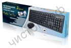 Набор (клав.+мышь) беспровод. Smartbuy 23335AG Black (SBC-23335AG-K) беспр.клав.+,беспр. опт.мышь