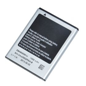 Аккумулятор для сотового телефона Samsung EB484659VU