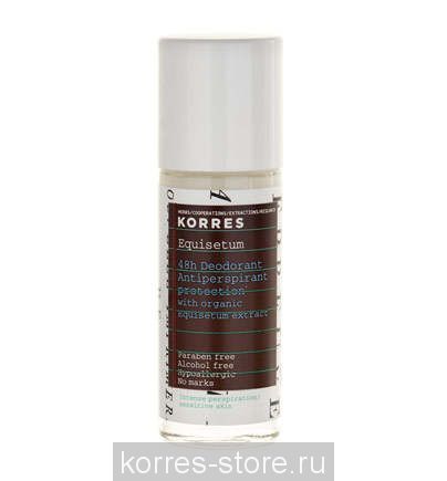 KORRES Дезодорант – антиперспирант с экстрактом хвоща интенсивная защита для чувствительной кожи 48 часов