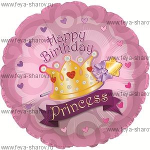 Шар Happy birthday Princess 46 см