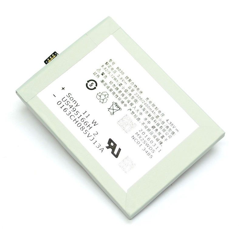 Аккумулятор Meizu MX3 (B030) Оригинал