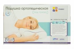 Тривес ТОП-119. Ортопедическая подушка с эффектом памяти (Т.119)
