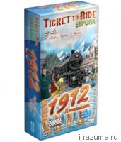 Билет на поезд по Европе 1912 Ticket to Ride (Дополнение)