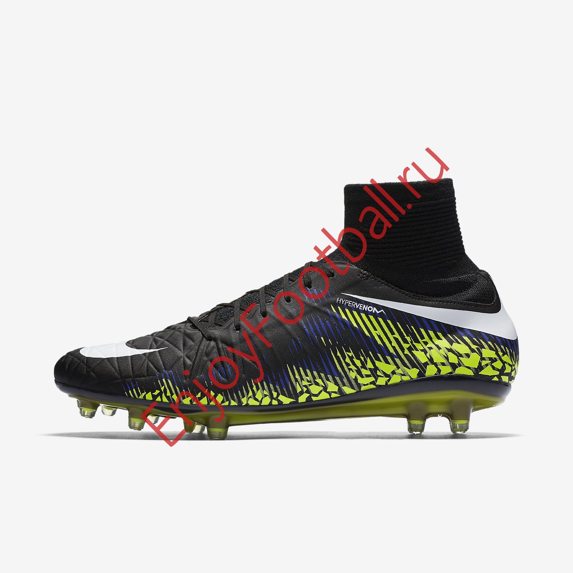 nike hypervenom phatal 2 fg