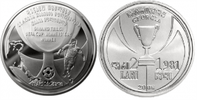 Грузия 2 лари 2006 Динамо Тбилиси - Чемпион УЕФА. 25 лет.