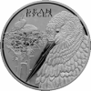 Белый аист. Животный мир стран ЕврАзЭС Монета Беларуси 1 рубль 2009
