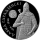 Давид Гродненский Монета Беларуси 1 рубль 2008