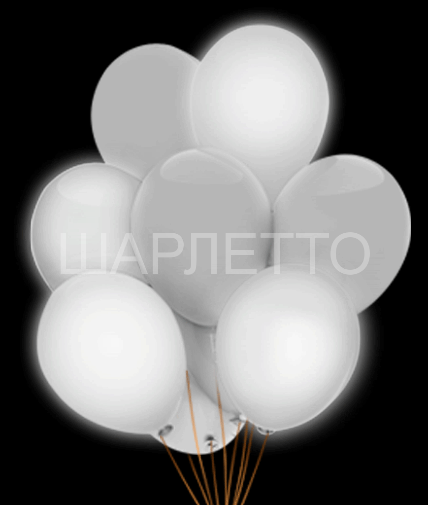 Светящиеся шары 3D Белый