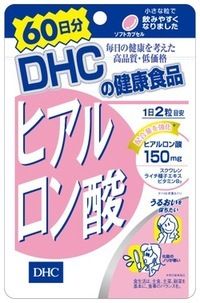 DHC Гиалуроновая кислота, на 60 дней.
