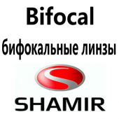 Shamir Bifocal