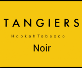 Tangiers Noir 250 гр - Lemon Tea (Лимонный Чай)
