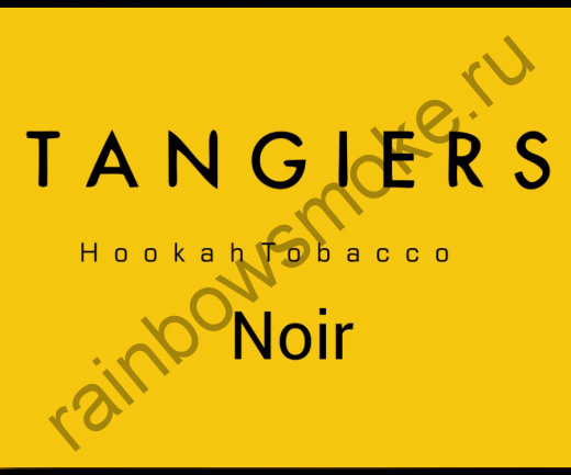 Tangiers Noir 250 гр - Lemon Tea (Лимонный Чай)