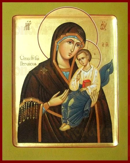 Песчанская икона Божией Матери (рукописная)