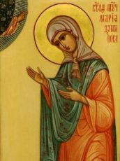 Икона Мария Данилова (рукописная)
