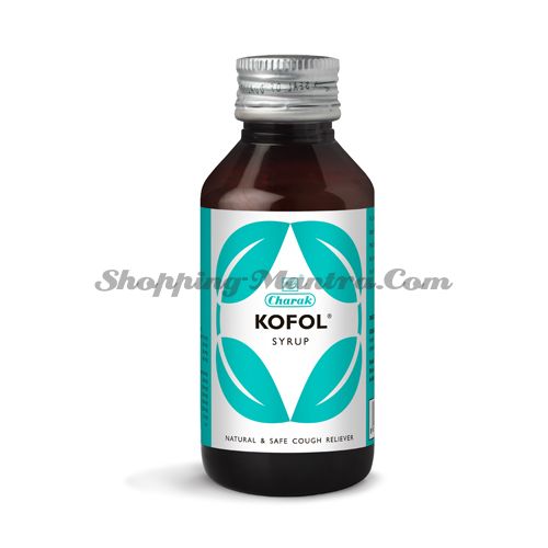 Кофол сироп против кашля Чарак Фарма | Charak Pharma Kofol Syrup