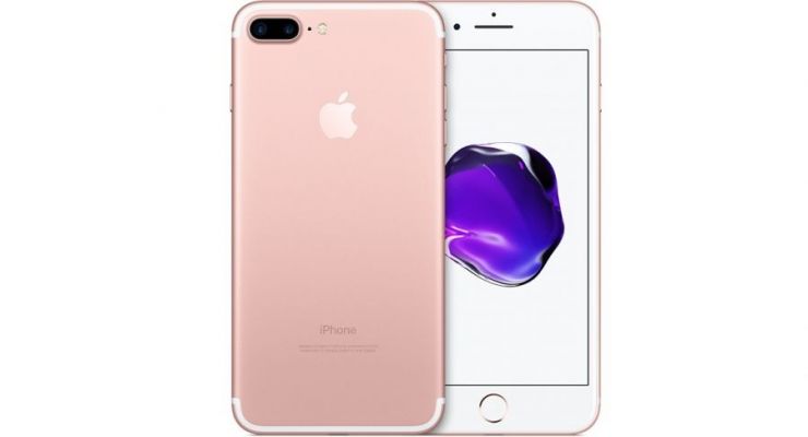 Apple iPhone 7 Plus 256GB розовый