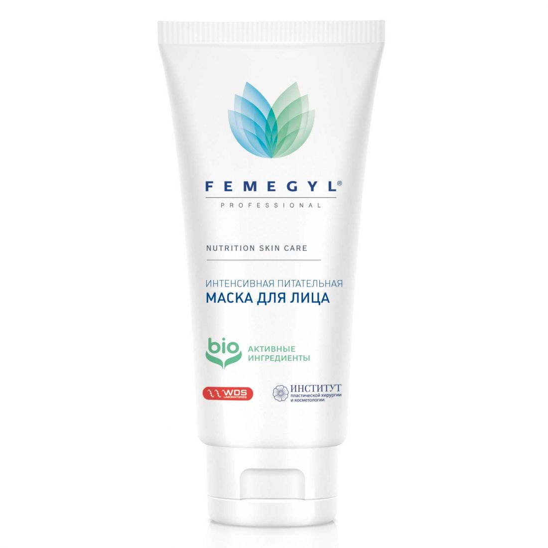 Femegyl Интенсивная питательная маска для лица, 30 мл (Фемеджил, Femegyl professional)