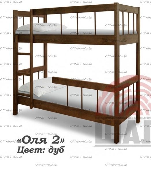 Кровать двухъярусная Оля-2 (ВМК Шале)