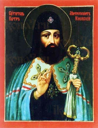 Икона Петр Могила (рукописная)