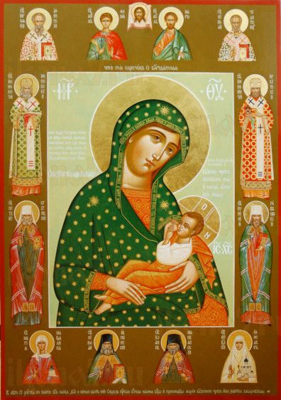 Барловская икона Божией Матери (рукописная)