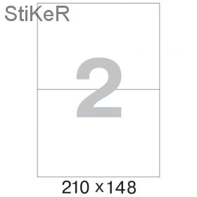 544861 Этикетки самоклеящиеся ProMega Label глянцевые 210x148 мм (2 штуки на листе А4, 100 листов в упаковке)