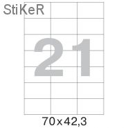544862 Этикетки самоклеящиеся ProMega Label глянцевые 70x42.3 мм (21 штука на листе А4, 100 листов в упаковке)
