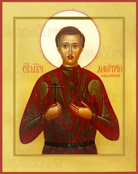 Икона Димитрий Ильинский (рукописная)