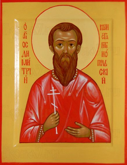 Икона Дмитрий Константинопольский (рукописная)