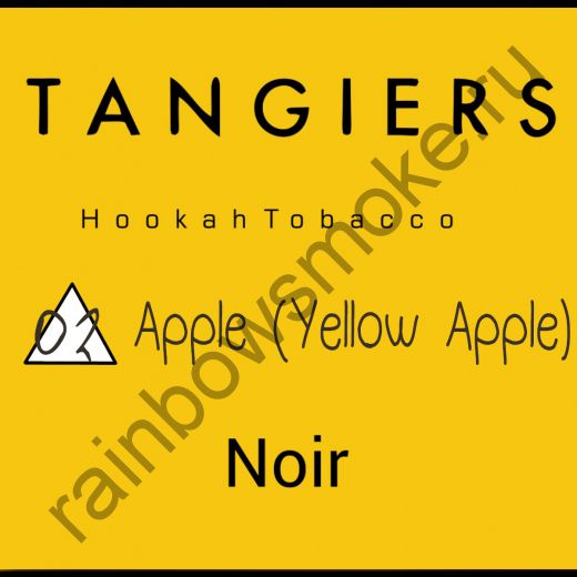 Tangiers Noir 250 гр - Apple (Яблоко)