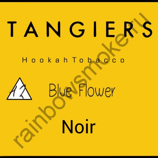 Tangiers Noir 250 гр - Blue Flower (Голубой цветок)