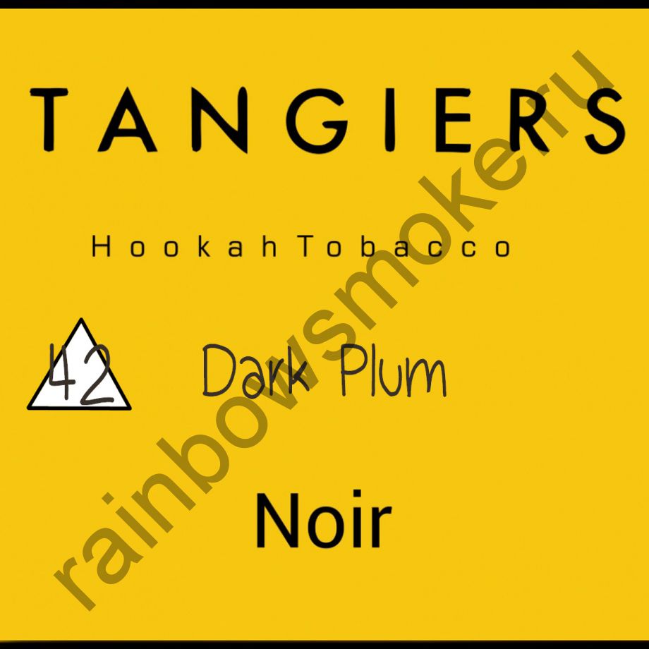 Tangiers Noir 250 гр - Dark Plum (Чёрная слива)