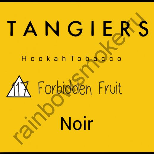 Tangiers Noir 250 гр - Forbidden Fruit (Запретный Плод)