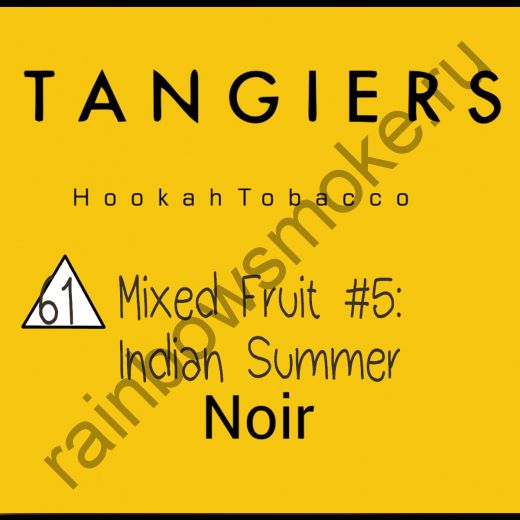 Tangiers Noir 250 гр - Indian Summer (Индийское лето)
