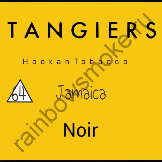 Tangiers Noir 250 гр - Jamaica (Ямайка)