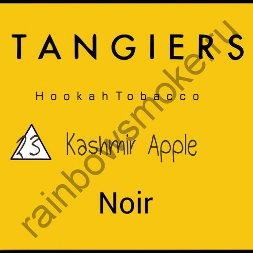 Tangiers Noir 250 гр - Kashmir Apple (Кашмирское яблоко)