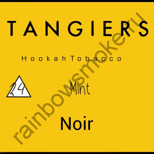 Tangiers Noir 250 гр - Mint (Мята)