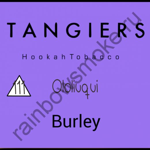 Tangiers Burley 250 гр - Ololiuqui (Ололо)