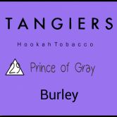 Tangiers Burley 250 гр - Prince of Gray (Принц серого)
