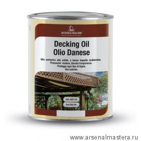 Масло датское Borma Decking Oil 1л для террас Белое 4971-IL-50