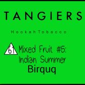 Tangiers Birquq 250 гр - Indian Summer (Индийское лето)