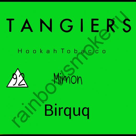 Tangiers Birquq 250 гр - Mimon (Мимон)