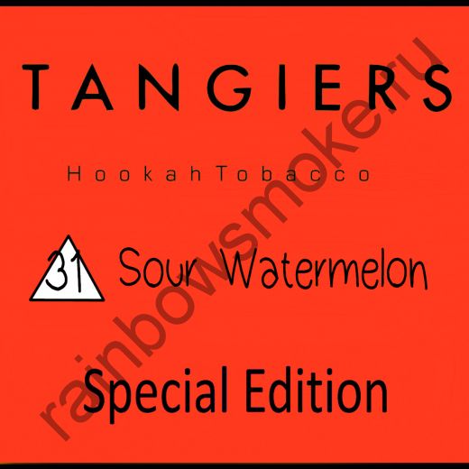 Tangiers Special Edition 250 гр - Sour Watermelon (Кислый арбуз)