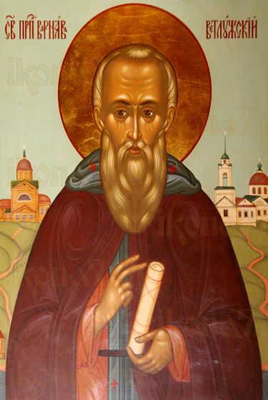 Икона Варнава Ветлужский (рукописная)