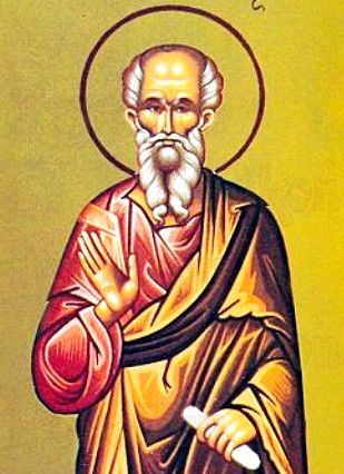 Икона Аристовул, апостол от 70-ти (рукописная)