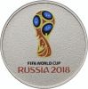 Чемпионат мира по футболу 2018 года 25 рублей Россия 2016 Блистер