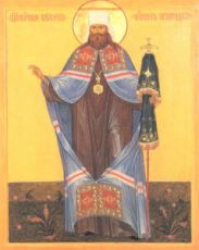 Икона Вениамин Петроградский (рукописная)