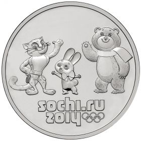 2012 г. Олимпиада Сочи 2014. 25 рублей ,Талисманы, в блистере