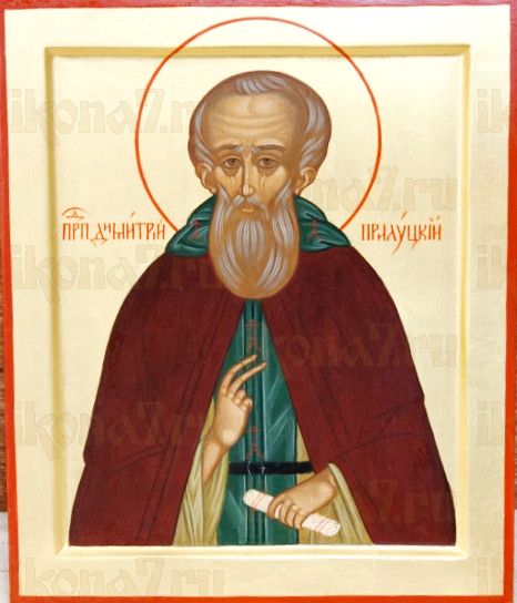 Икона Димитрий Прилуцкий (рукописная)